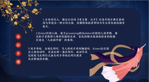厦门柔软件园：科学研究技术手段创崭新的摇篮（嗯……又到了宣传科学研究技术手段园子的时刻？）