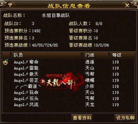 五、 “噪音加成”: 让名字更有个性