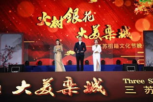 千年壮韵，文化瑰宝，传承爆款！