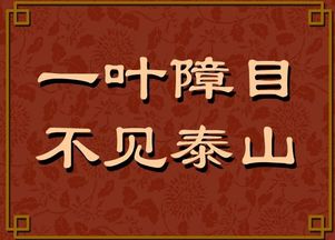 这些人最适合做法事！