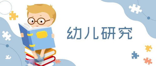 名字选择的灵感来源——对立面