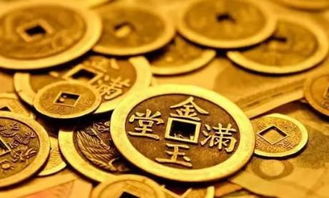 财运：正财——稳健积累财富之道