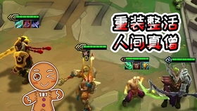 第四章：声音的魔力与风水中的“声煞”化解