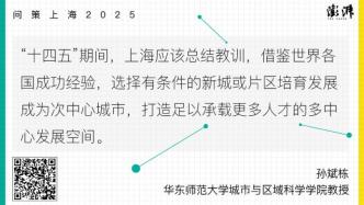 惯与八月初八：真的有那么神奇吗？