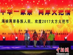 民族传统文化，传承发展瑰宝，爆款传承之道