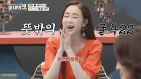 如何破解算命说我婚姻感情不佳，与妻子缺乏感情的婚姻困境？