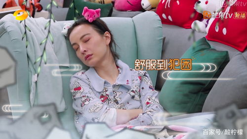 “订婚两天退婚，女子社恐成焦点，菏泽风俗引热议”