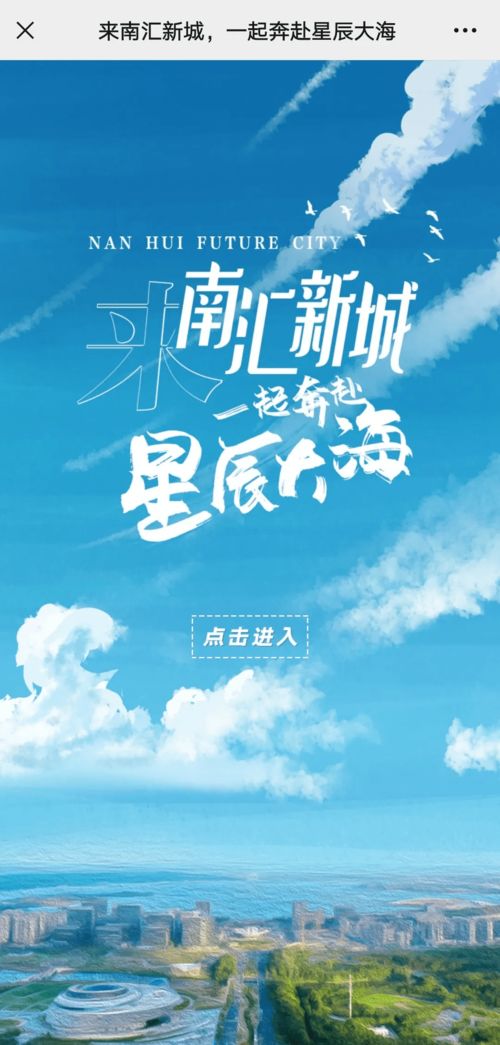 中午那顿饭:海鲜大餐变成了盒饭灾难
