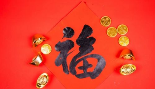 老牛的意外之财：走路都能捡到钱