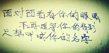 从诗词歌赋到网络梗：伤感昵称的进化史