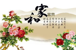 七月生人的爱情玄学