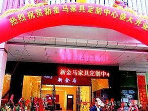八月份开拉面馆最佳吉日是哪天？如何经营拉面馆生意兴隆？