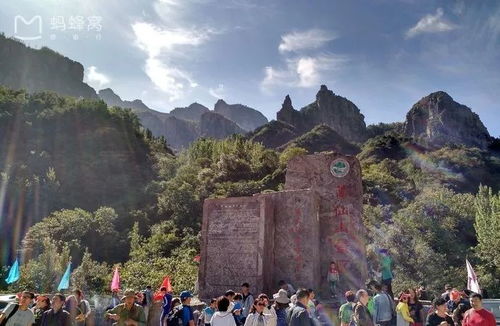 交通住宿省钱绝招！穷游党必看！