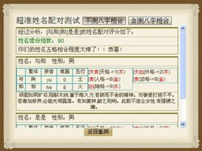 1.1 字形——看得见的力量