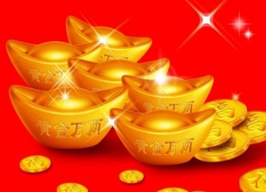 双：4月15日运势旺，财运亨通，事业进步，你准备好了吗？