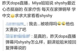 独家爆料！风水师打死都不说的摆件秘籍