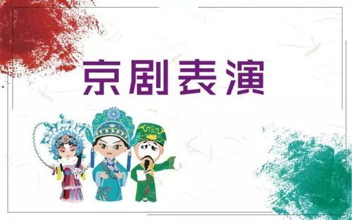 民族节日风俗：多元瑰宝，文化盛宴一网打尽