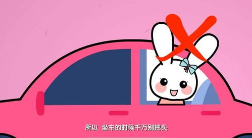 十二生肖与床底之手的宿命