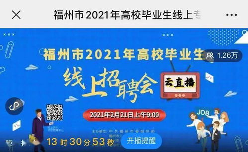 一、先说说为什么要选吉日吧，这个真的彳艮重要！
