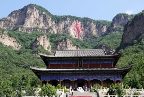 一、支提山的自然奇观：峰峻谷幽，水秀瀑奇