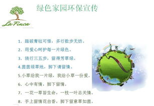 水天一色对应的生肖是什么？这个生肖与水天一色之间有何关联？