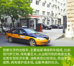 4.1 “涨价暗箱操作”背后的逻辑