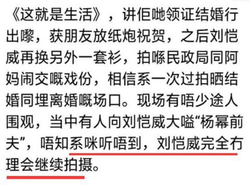 救命锦囊！这样操作能保命！