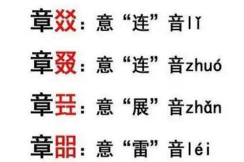 避开俗套的名字