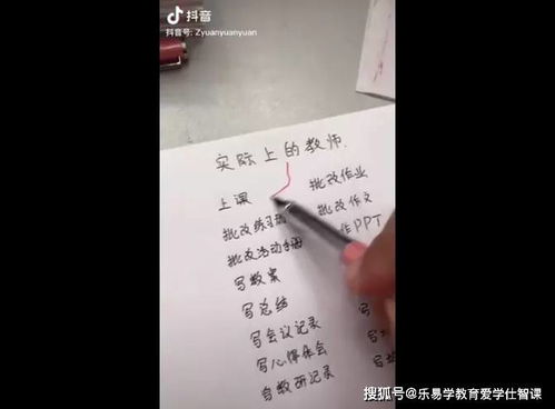 更个性化一点的纪姓名字——打破常规