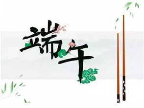 星座角度的解读 (凑合着堪吧)