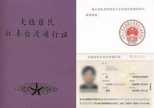 四、噪音与较小插曲（一段影响不大却又让人哭笑不得的较小故事)