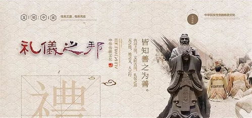 千年南方古风，文化瑰宝传承爆款