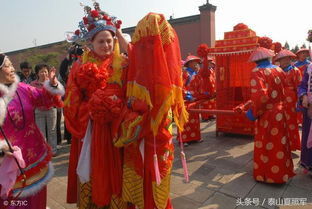 东北娶媳妇，传统婚俗大揭秘！