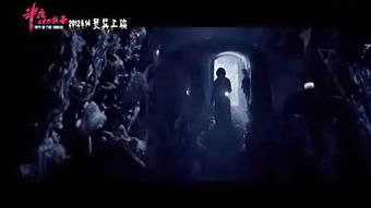 夜半鸡鸣