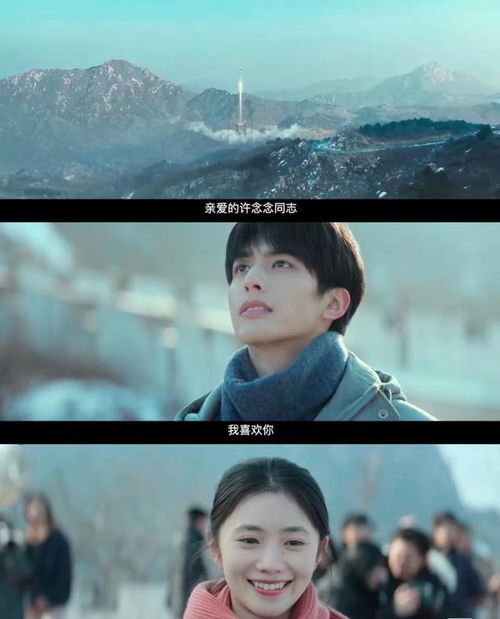 那些演技爆表的星座