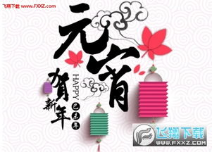 八月的情愫
