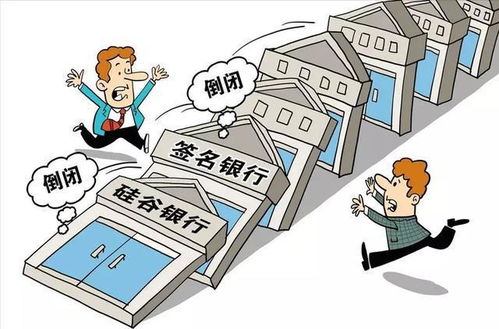 三、收水——把财富之流引进屋里（别忘了防漏）