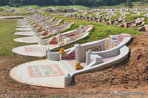 明堂中的白路与缢颈山