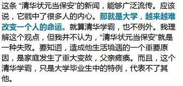 阴风来了！真的来了！