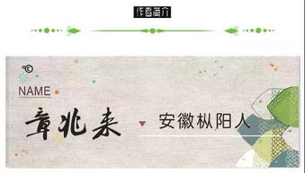 2026年黄历警告