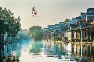 夜游乌镇，浪漫满溢