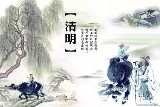 博白清明：古今交融，清明风俗成爆款