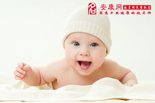 2. 康姓鸡宝宝名字里那个地方的