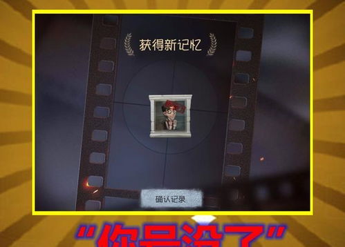 2026年，如何将自己培养成卡皮巴拉人格呢？