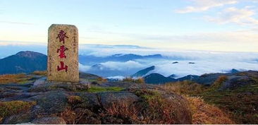 登山攻略：准备工作一定要Zuo好