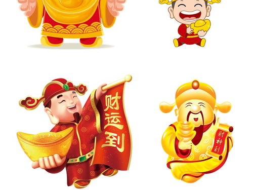 算命说我财运开了，最近是不是真的会有好运降临呢？