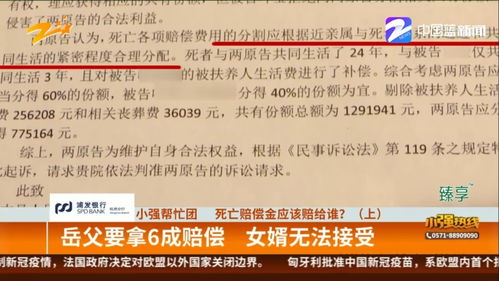 前言：旅游业的“双标”怪圈与车祸阴影