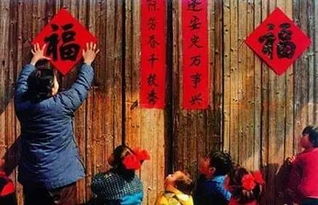 “回年新风尚：传统习俗与现代融合，年味十足！”