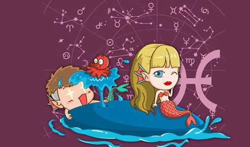 双鱼座：内心戏比琼瑶剧还多