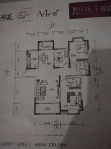 住宅长子风水和两个儿子住宅风水分别如何布局？